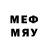 МЕТАМФЕТАМИН Methamphetamine Dmitry 100