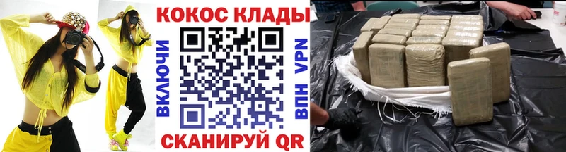 Купить где  Ахтубинск  Кокаин Боливия 
