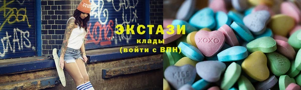 мяу мяу мука Алексеевка