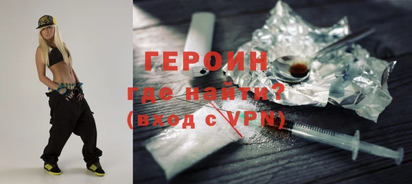 бутик Алексин