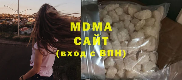 мдпв Алзамай