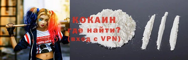 мяу мяу мука Алексеевка
