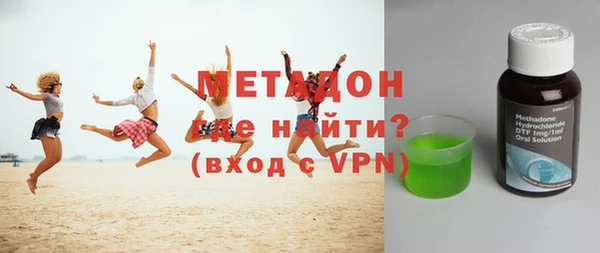 бутик Алексин