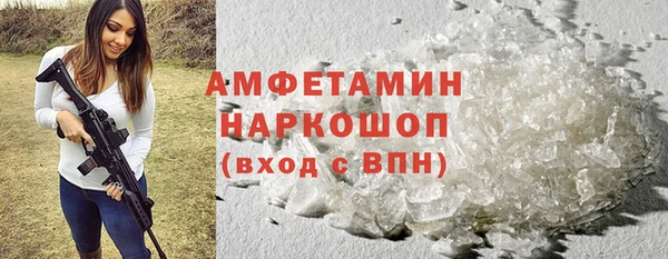 герыч Арсеньев