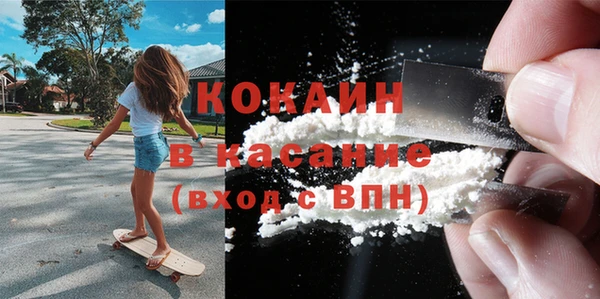 герыч Арсеньев