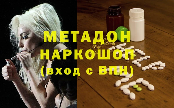 2c-b Аркадак