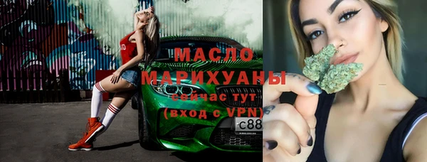 бутик Алексин